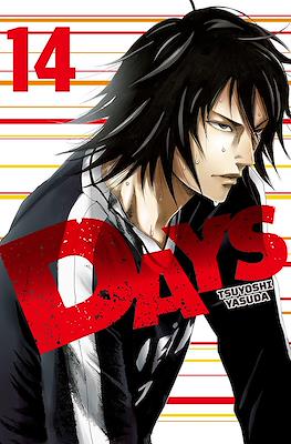 Days #14