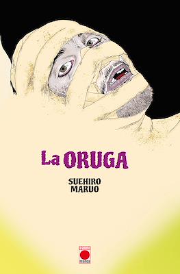 La oruga