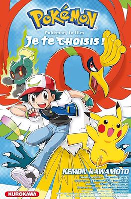 Pokémon, le film #8