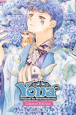 Yona Prinzessin der Morgendämmerung - Limited Edition #39