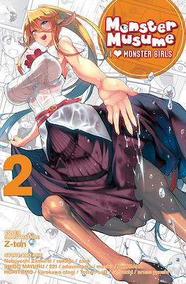 Monster Musume: I ♥ Monster Girls #2