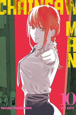 Chainsaw Man #10
