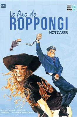Le flic de Roppongi - Hot cases