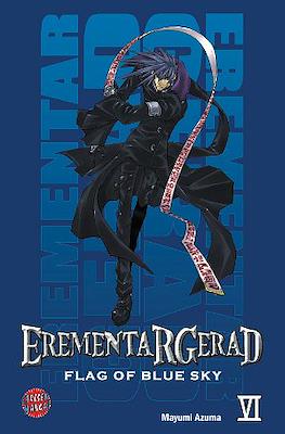Erementar Gerad - Flag of Blue Sky #6