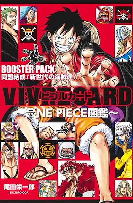 One Piece Vivre Card - Booster Pack (Rústica) #26