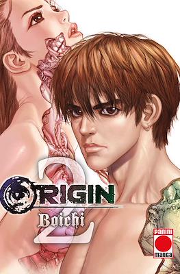 Origin (Rústica) #2