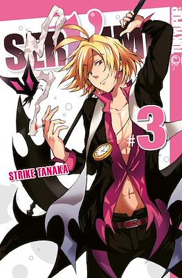 SerVamp #3