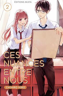 Ces nuances entre nous #2