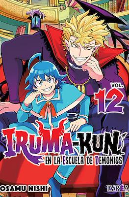 Iruma-kun en la escuela de demonios (Rústica con sobrecubierta) #12