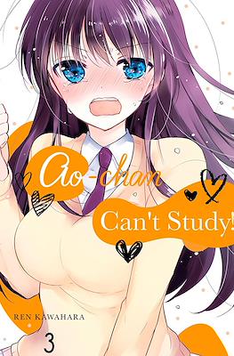 Ao-chan Can’t Study! #3