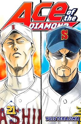 Ace of the Diamond #21
