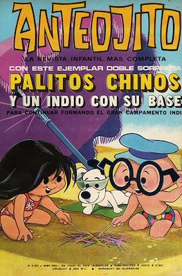 Anteojito #412
