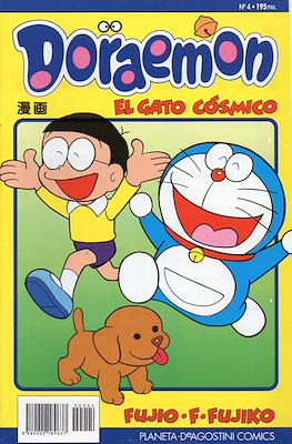 Doraemon el gato cósmico (grapa) #4