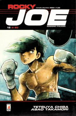Rocky Joe #15