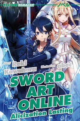 Sword Art Online #18