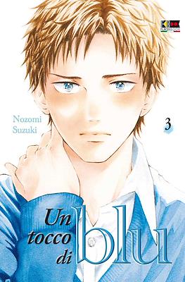 Un tocco di blu #3