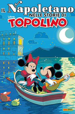 Disney Special Books #90