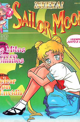 Sailor Moon #33