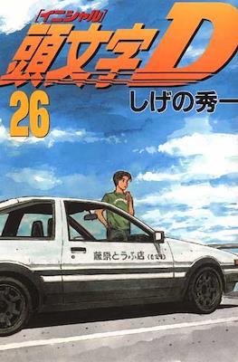 Initial D #26