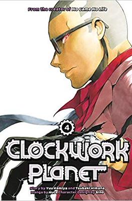 Clockwork Planet (Paperback) #4