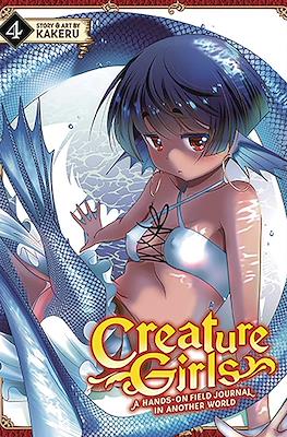 Creature Girls. A Hands-On Field Journal in Another World #4