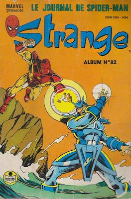 Strange (1970-1998) #82