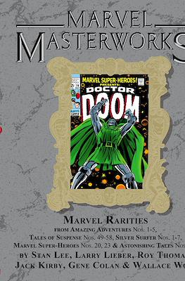 Marvel Masterworks #209