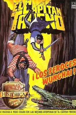 El Capitán Trueno. Edición Histórica #124