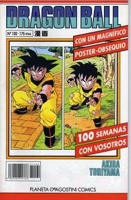 Dragon Ball - Serie Blanca #100