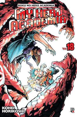My Hero Academia #18