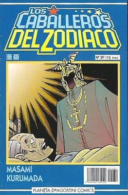 Los Caballeros del Zodiaco [1993-1995] #39