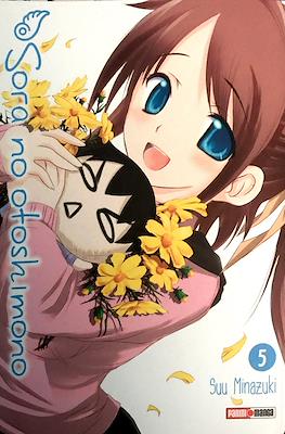 Sora no Otoshimono #5