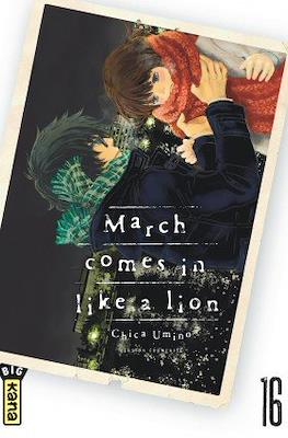 March Comes in like a Lion #16