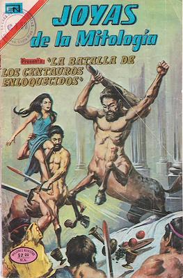 Joyas de la Mitología #256