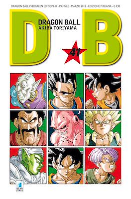 Dragon Ball Evergreen Edition #41