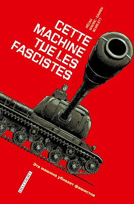 Machines de guerre