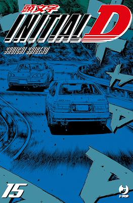 Initial D #15