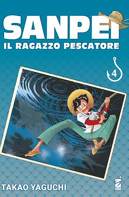 Sanpei il ragazzo pescatore #4