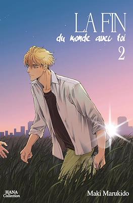 La fin du monde avec toi #2