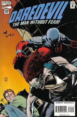 Daredevil Vol. 1 (1964-1998) #342