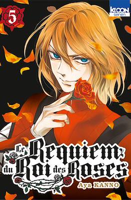 Le Requiem du Roi des Roses #5