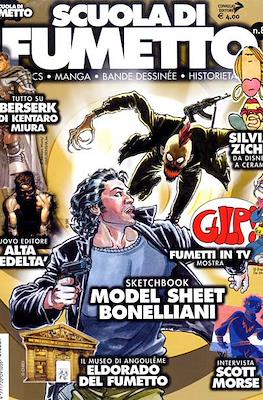 Scuola di fumetto #8