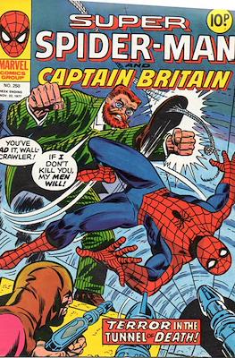 Spider-Man comics Weekly #250