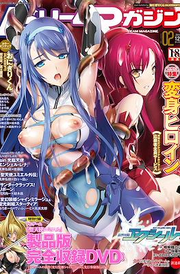二次元ドリームマガジン 2018 2d Dream Magazine