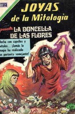 Joyas de la Mitología #166