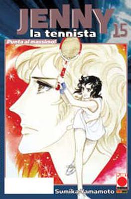 Capolavori Manga #39