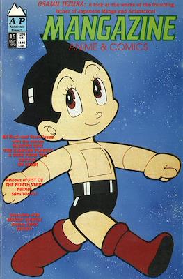 Mangazine Vol. 2 (1989-1996) #15