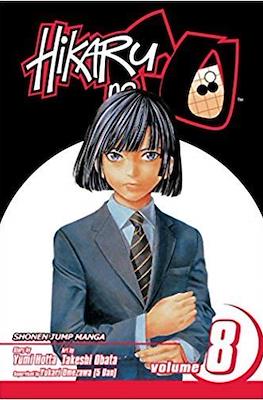 Hikaru no Go #8