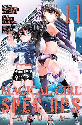 Magical Girl Spec-Ops Asuka #11
