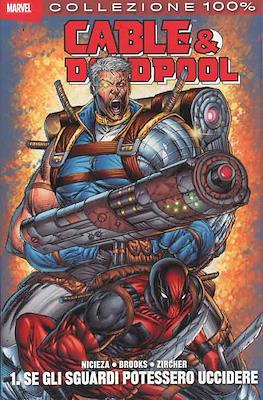 100% Marvel #160